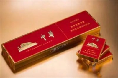 中华细支60元和100元的区别:价格不同(外包装差别大)