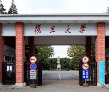 985大学全部排名(最新985高校排名新鲜出炉)