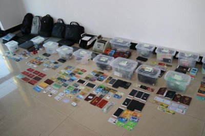 仅用一张照片就转走银行卡里的钱?警惕AI换脸诈骗