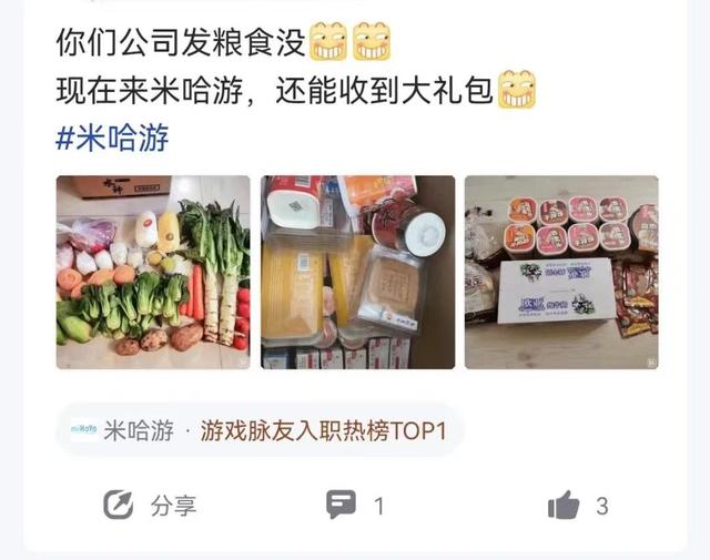 南京通报5名感染者情况(上海感染者近28万)(8)