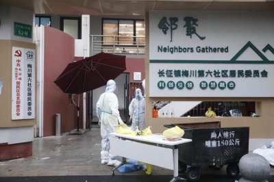 南京通报5名感染者情况(上海感染者近28万)