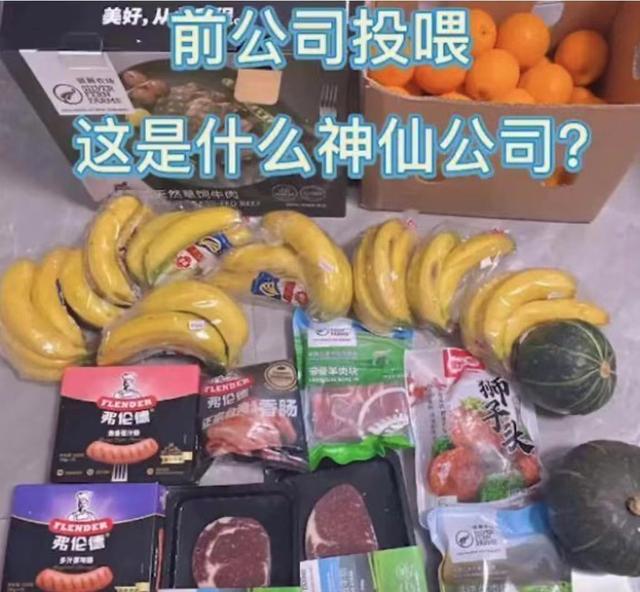 南京通报5名感染者情况(上海感染者近28万)(3)