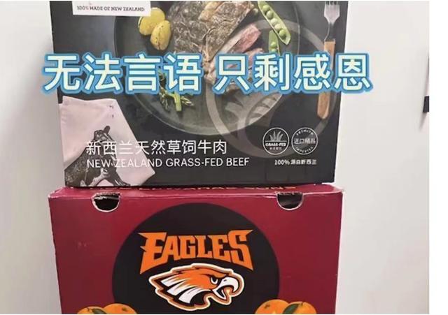 南京通报5名感染者情况(上海感染者近28万)(4)