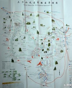 三清山自助游攻略图(好山好水----江西玉山县三清山二日自助游)