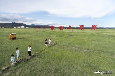 呼和浩特旅游攻略必玩的景点(呼和浩特十大网红景点)
