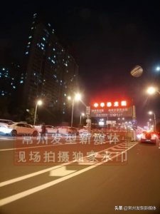 常州恐龙园万圣节(常州恐龙园万圣节现场美图)