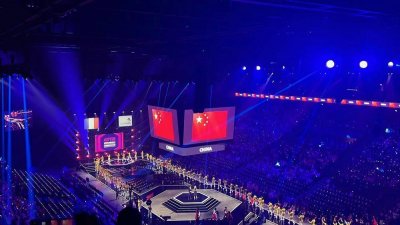 第47届世界技能大赛在里昂开幕,广东27名选手参与23个项目