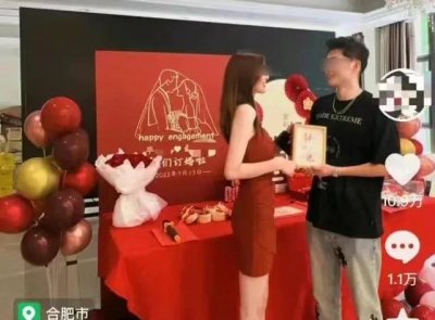 女子被造谣为会所技师愤而维权,这次对谣言的斗争会胜利吗?