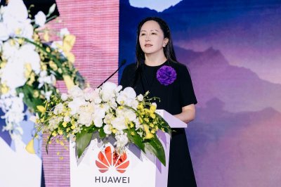 数智金融,长风万里鹏正举,智领睿变正当时