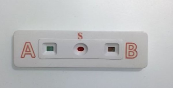 最简单的血型测试方法(教你1招快速自测血型)