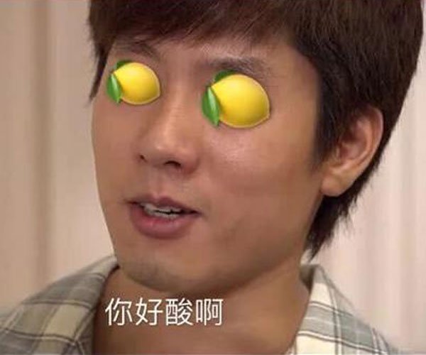 女生说的开飞机什么意思 男人千万要小心了