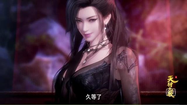 天行九歌:潮女妖最终沦为韩非的后宫,紫女被八玲珑围攻命在旦夕