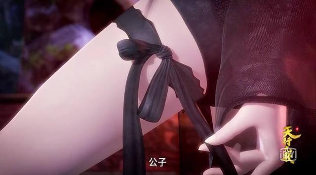 天行九歌:潮女妖最终沦为韩非的后宫,紫女被八玲珑围攻命在旦夕