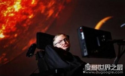 霍金预言实现过几次,一次都没有(纯属危言耸听)