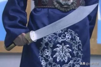 链子刀和幽兰剑哪个更厉害?