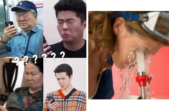 1118是什么意思你懂吗 出自哪里的