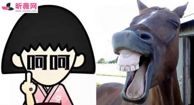 呵呵是什么意思在聊天时