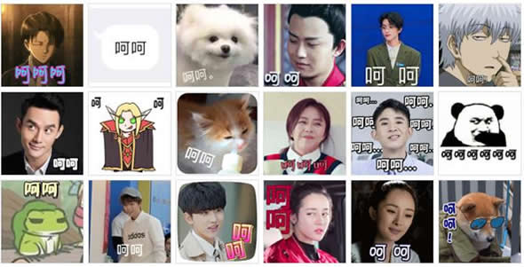 呵呵是什么意思在聊天时