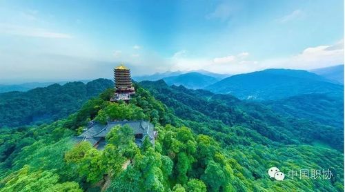 第二天:成都-三圣乡-青城山