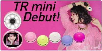 卡西欧又推出新自拍神器了,这次长得像粉饼