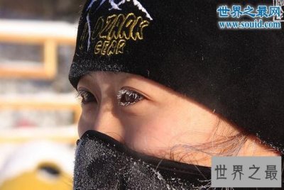 中国最冷的地方,漠河一年有8个月是冬天(零下50度)
