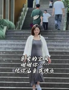 当事孕妇坠崖案5年后再怀孕