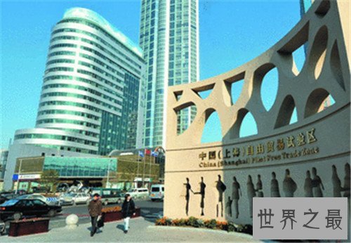 世界第一大城市日本排第三,中国代表不是北京而是上海仅排第八