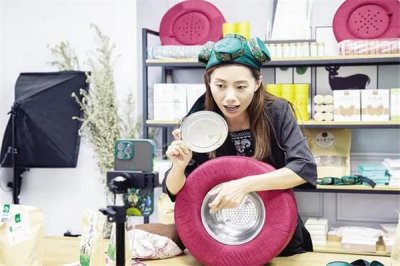 大部分带货主播的真实收入:普遍六千元起(高的月入几十万)