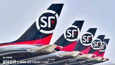 顺丰快递费用价格表2025,全国各省份顺丰快递费用一览