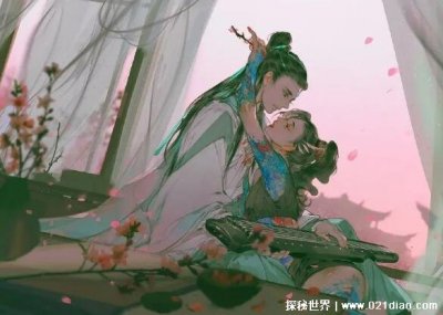 双修是什么意思,指的是男女精神上的契合而不是身体的结合