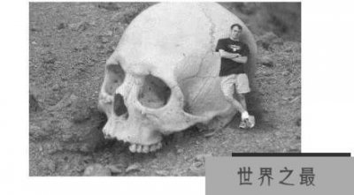 世界第一巨人竟高5米,一个头骨就比人大(谣言勿信)
