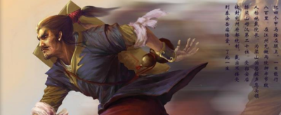 戴宗的绰号是什么?外号叫作:神行太保