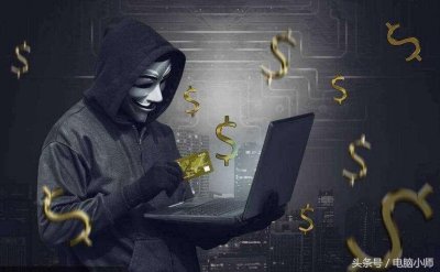 一个非常好用的win10防勒索病毒程序-windows defender