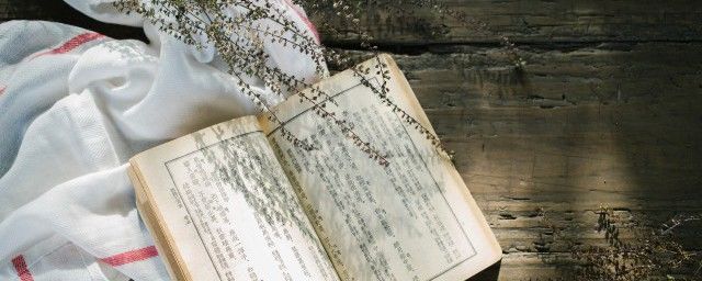 三个牛读什么 犇是什么意思怎么读