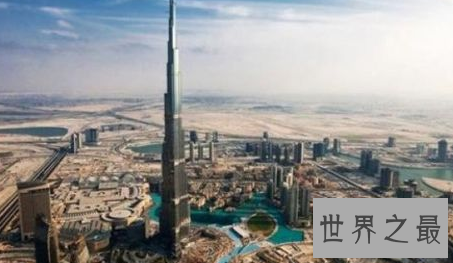 沙特欲建世界第一高楼,王国塔