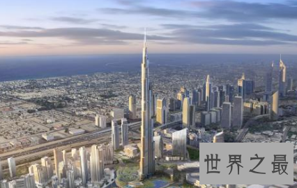 沙特欲建世界第一高楼,王国塔