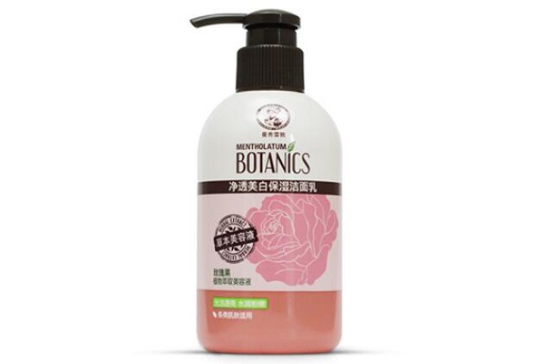 曼秀雷敦洗面奶女生款好用吗 适合学生用的控油祛痘洗面奶