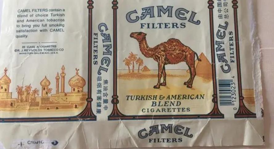 食烟食骆驼歌词什么意思_食骆驼梗出处意思介绍 食烟食骆驼歌词什么意思_食骆驼梗出处意思介绍