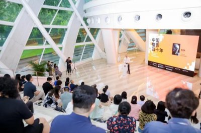 业界动态 |《中国摄影四十年》摄影展在京展出