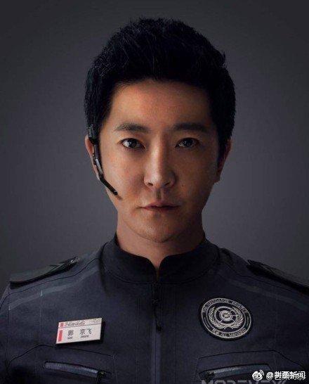 看完流浪地球后都发出疑问,郭京飞在哪里,原来是客串了一张照片