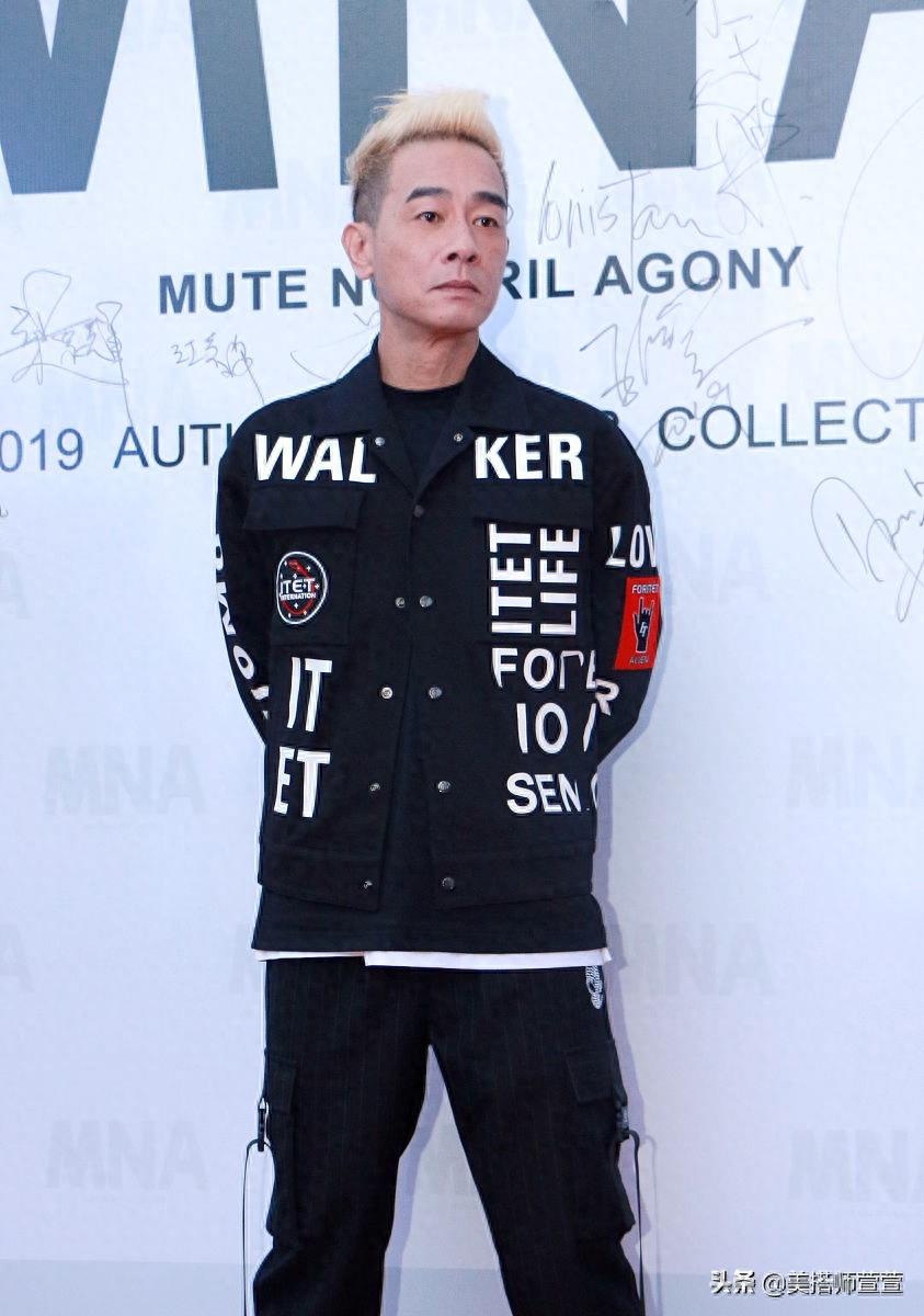 陈小春穿运动潮装帅气亮相,金色寸头痞帅气质宛若当年“山鸡哥”