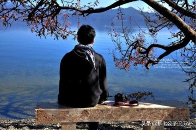 若不是你突然闯进我生活(若不是你突然闯进我的生活……)