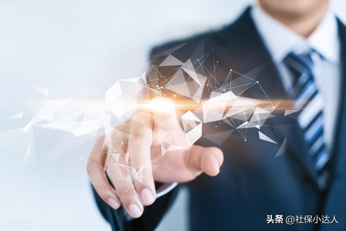 社保基数按4000来算,公司交多少,个人交多少-(社保基数4000是多少钱)