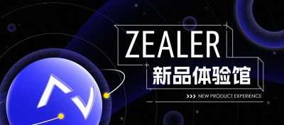买屏送电脑!华硕灵耀 14 2025 上手体验