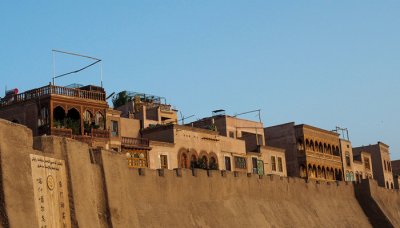 喀什是哪个省哪个市