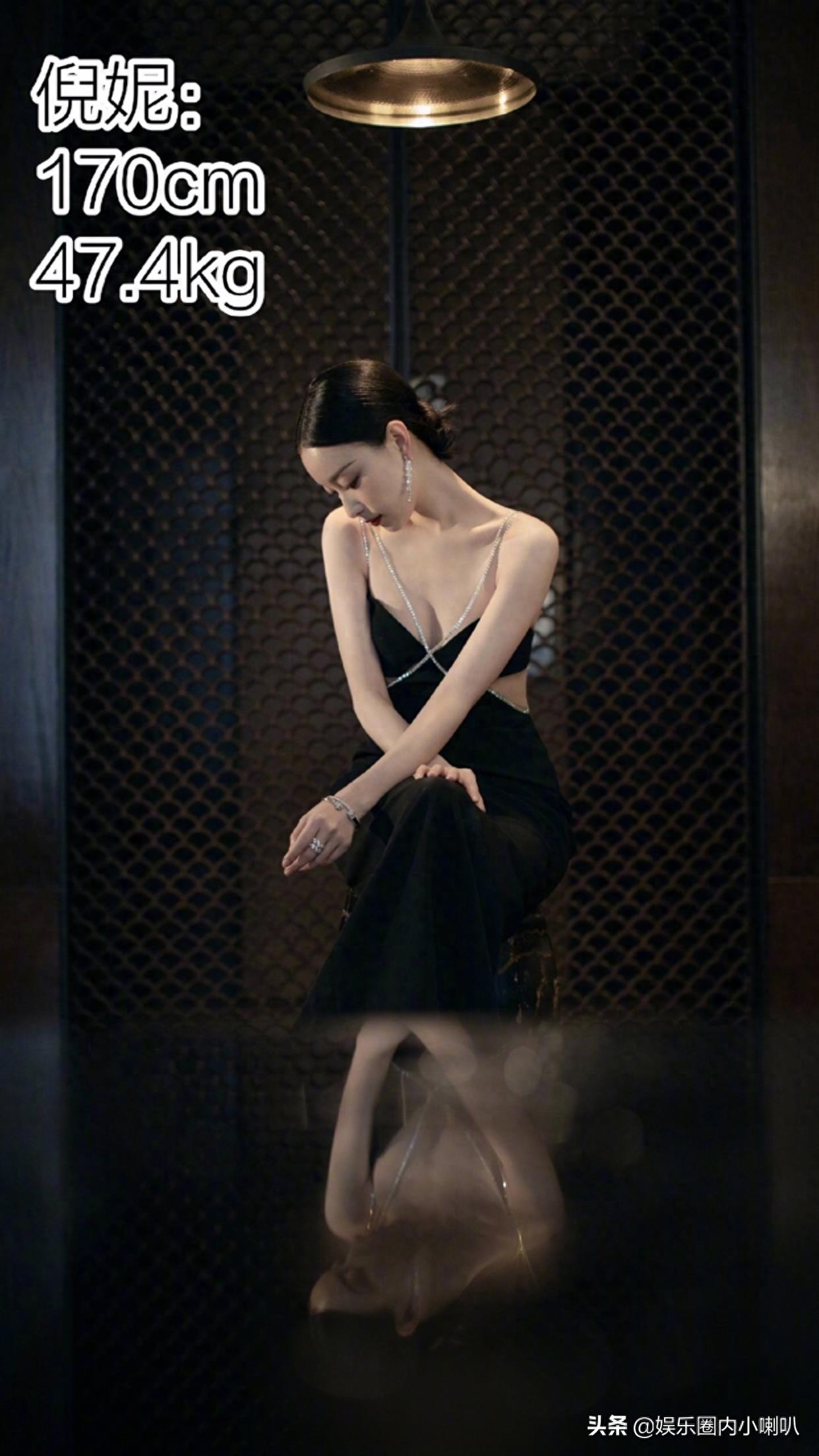 女明星身高体重图鉴表