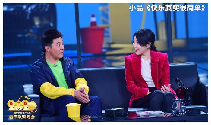 孙涛闫妮春晚小品《快乐其实很简单》揭露生活真谛
