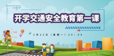 西安七日自由行游攻略