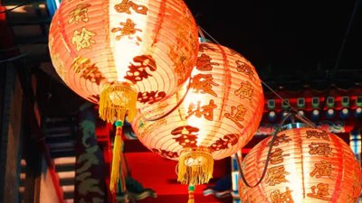 吃亏是福还有什么是福 吃亏是福的意思是什么