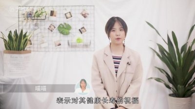 各色长寿花的花语是什么意思 各色长寿花的花语是什么寓意